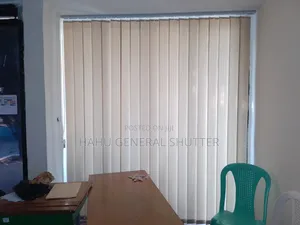 ቨርቲካል መጋረጃ