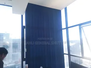 ቨርቲካል መጋረጃ