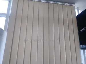ቨርቲካል መጋረጃ
