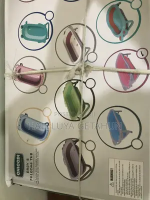 Chiccdi Bathing Tab