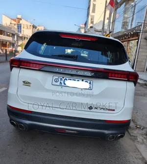 Jetour X70 Plus 2022 White