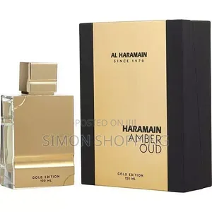 Al Haramain Amber Oud Gold Edition