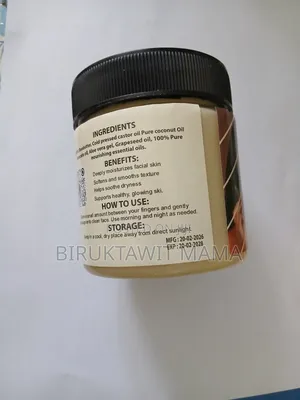 Nuba Shea Butter Cream