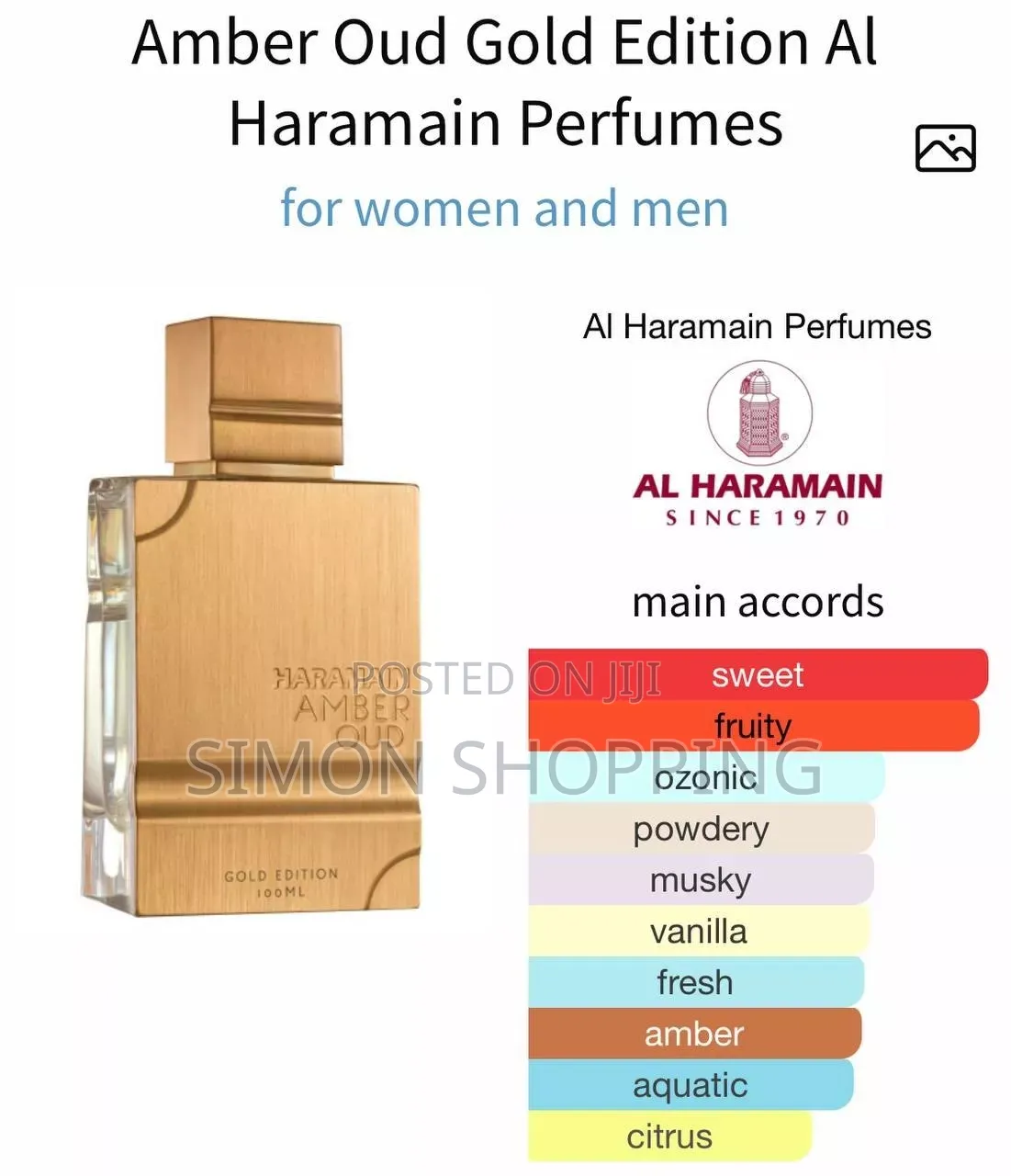 Al Haramain Amber Oud Gold Edition