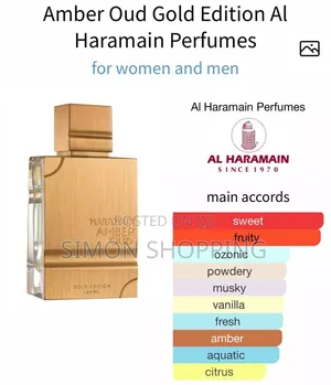 Al Haramain Amber Oud Gold Edition