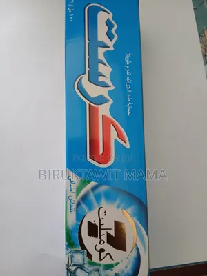 Crest Tooth Paste