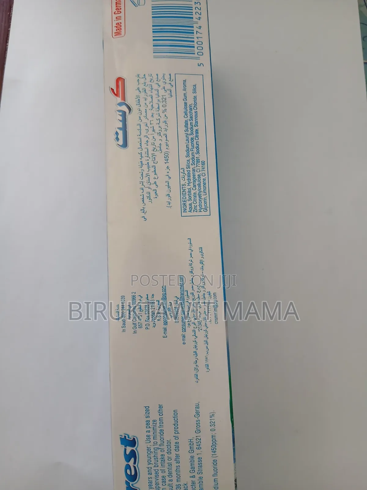 Crest Tooth Paste