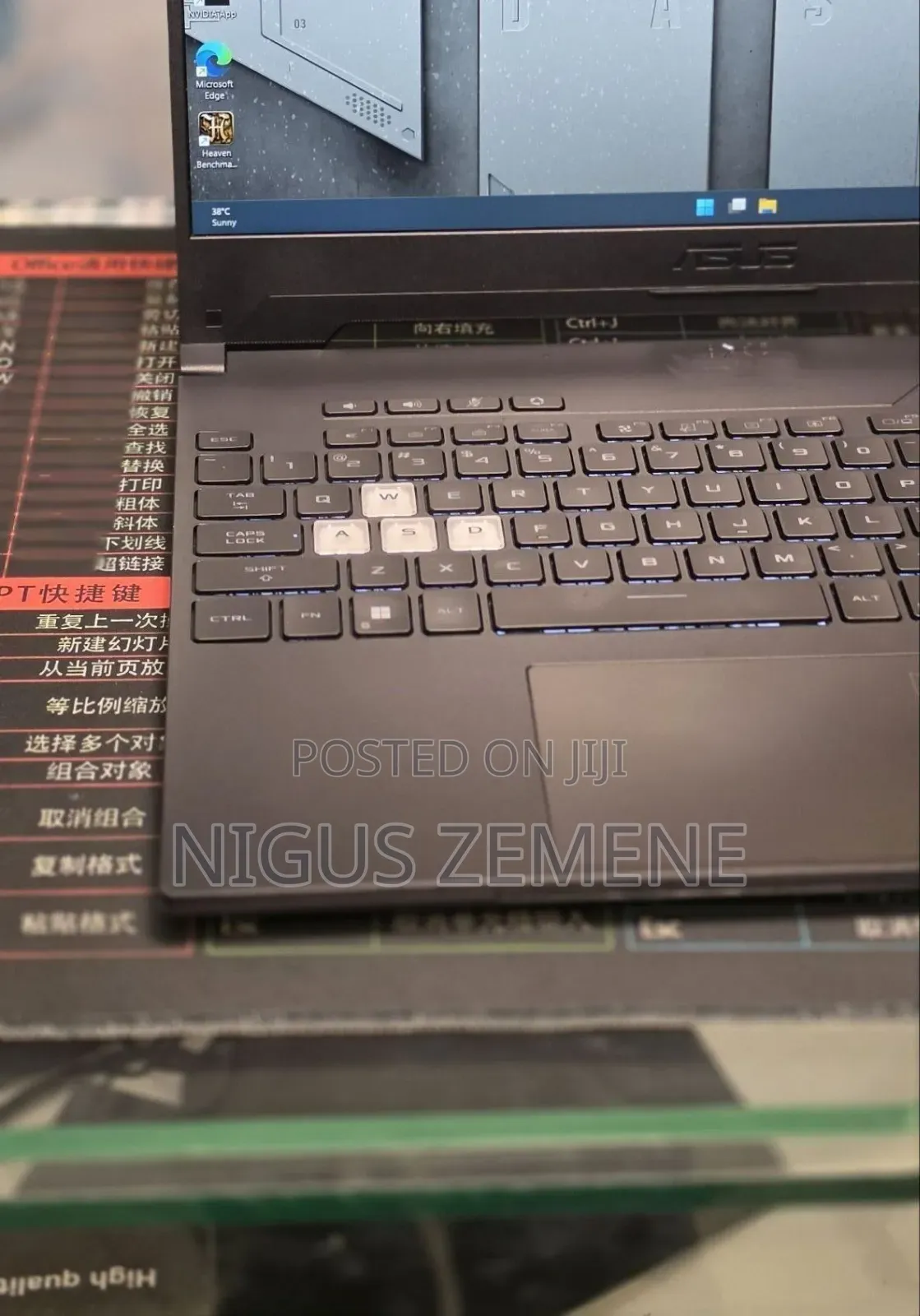 New Laptop Asus TUF Dash F15 16GB Intel Core i7 SSD 512GB