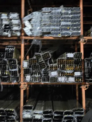 Aluminium Profiles