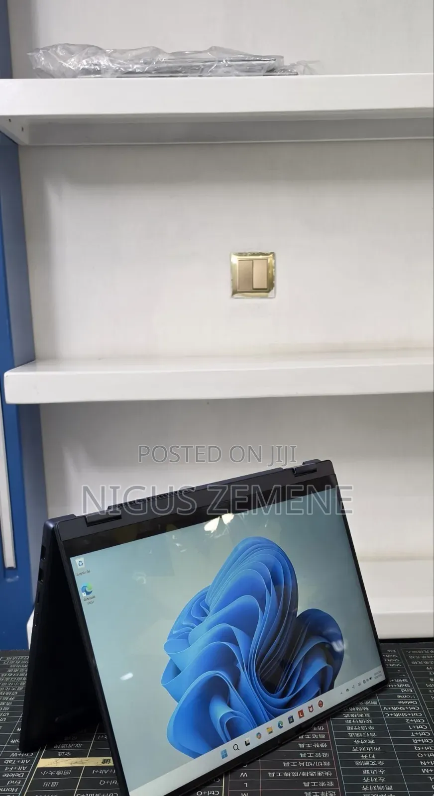 New Laptop Lenovo IdeaPad 520S 32GB Intel Core Ultra 7 SSD 1T