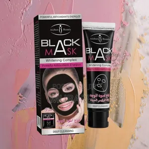 Black Face Mask - قناع لإزالة الشوائب والدهون