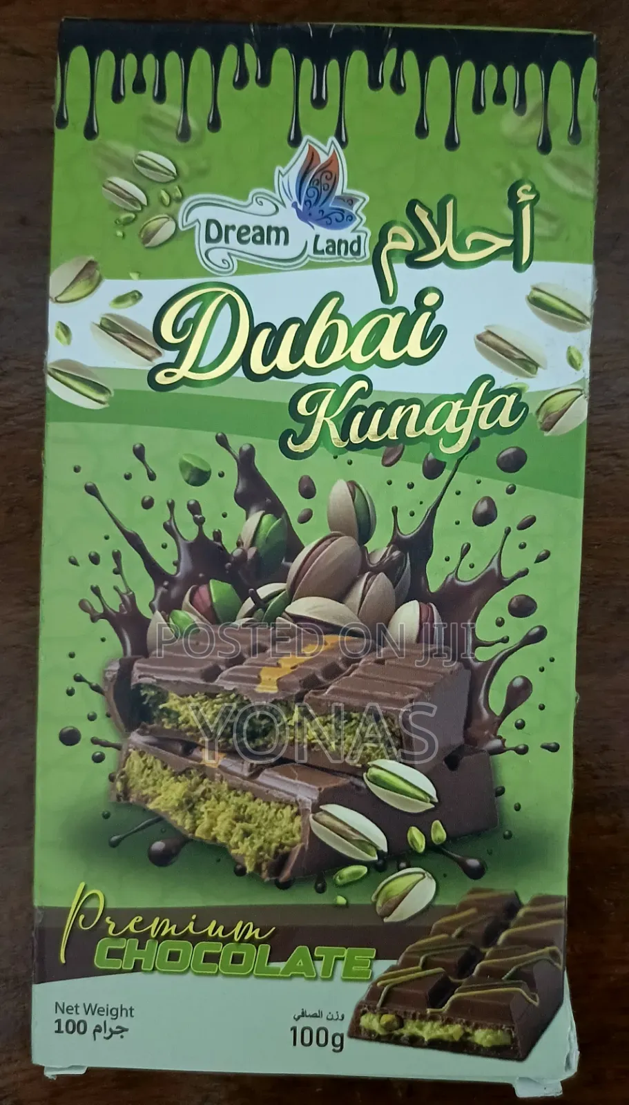 Dubai Kunafa Premium Chocolate