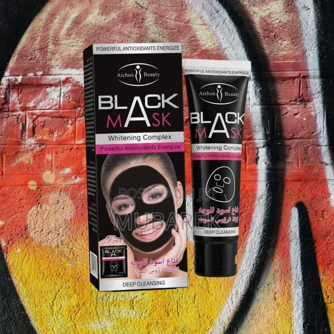 Aichun Beauty Face Mask | ماسك الفحم الأصلي