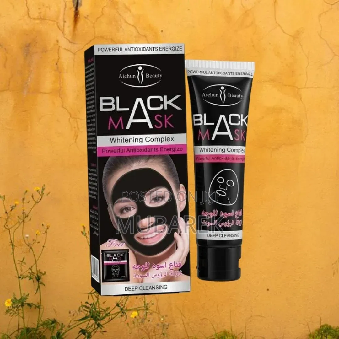 Black Peel-Off Mask | قناع الفحم لإشراقة الوجه