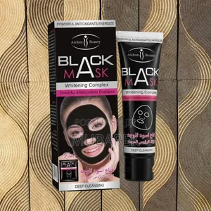 Blackhead Clearing Mask - قناع تفتيح الوجه