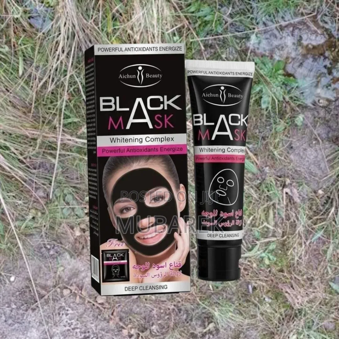 Powerful Black Mask | قناع أسود لنضارة فورية