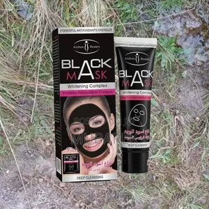 Powerful Black Mask | قناع أسود لنضارة فورية