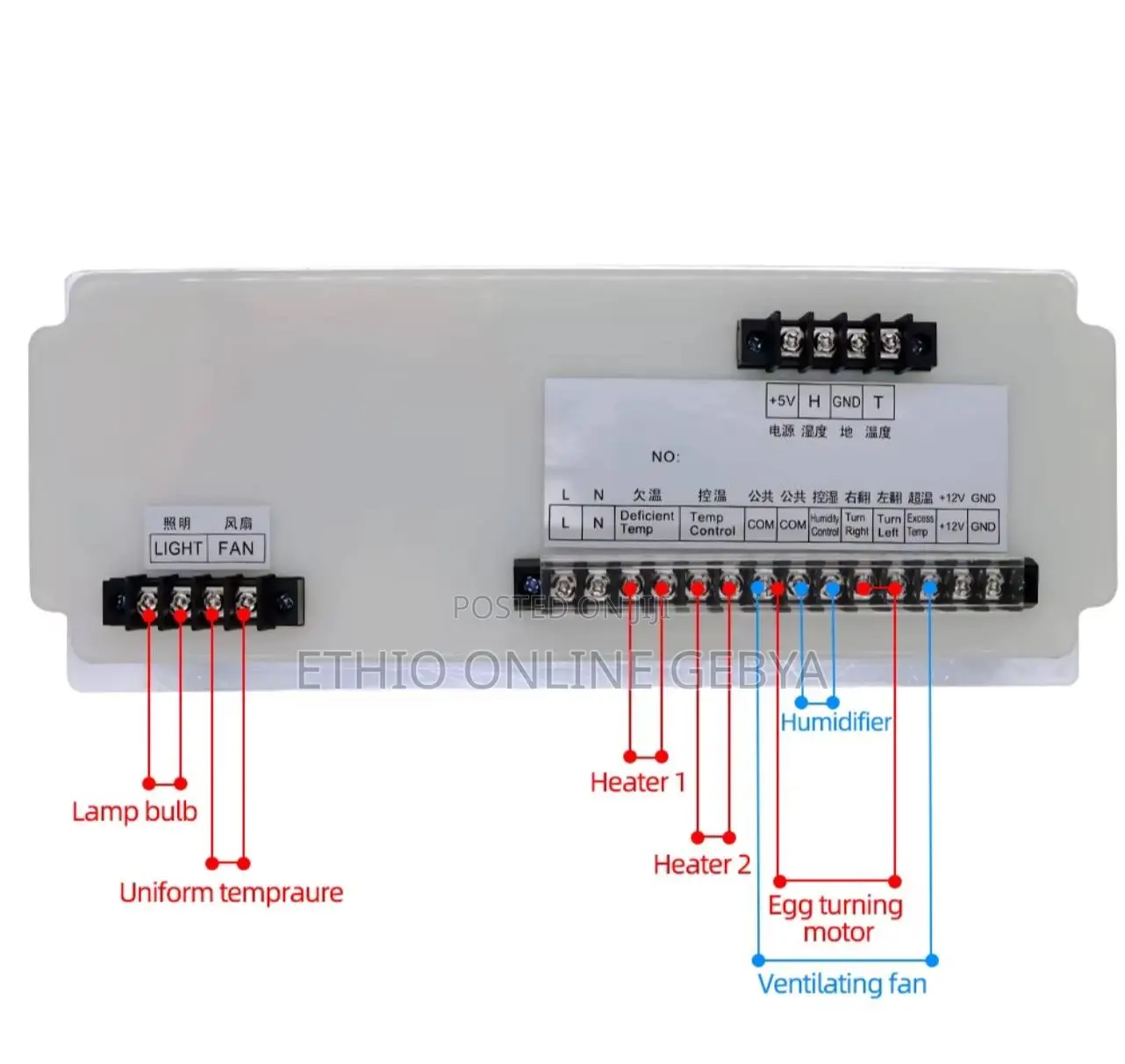 Xm-18d Temperature Controller