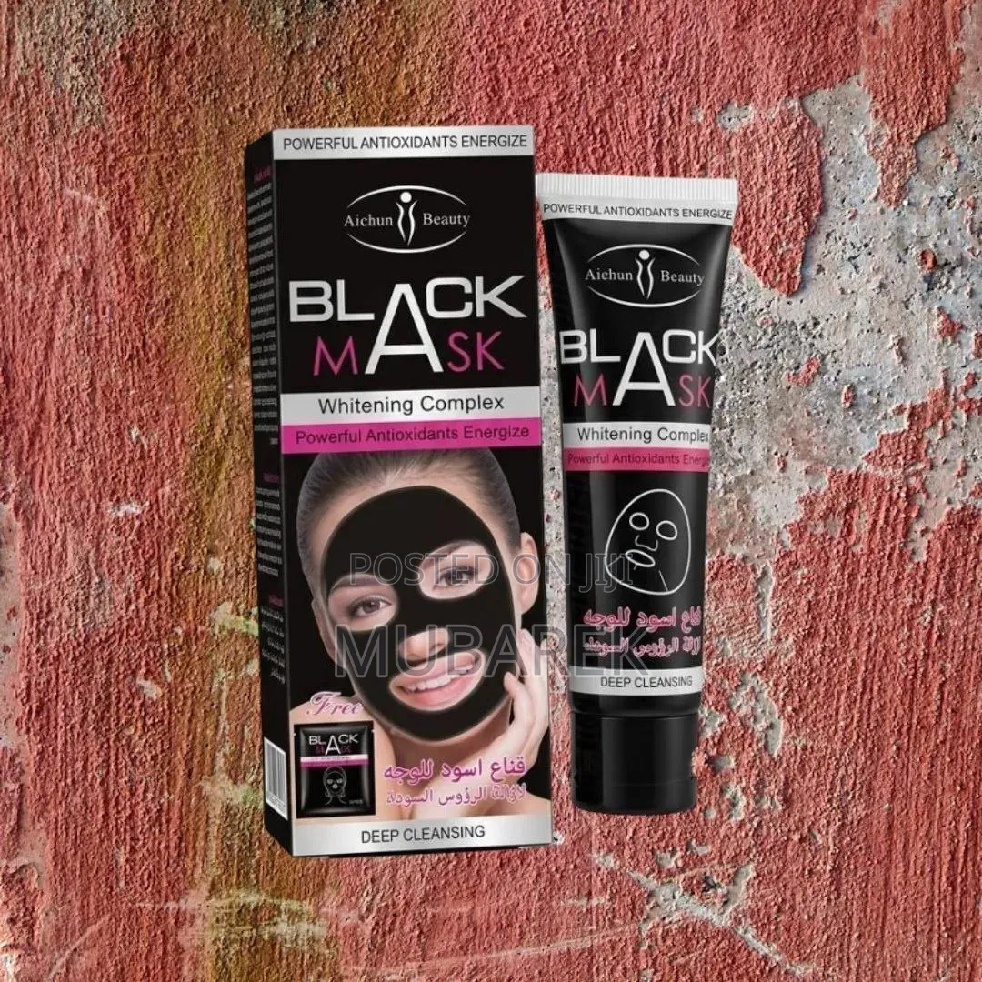 Blackhead Peel Mask | قناع أسود لتنظيف عميق