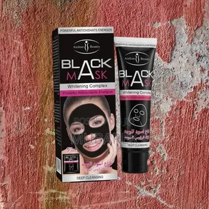 Blackhead Peel Mask | قناع أسود لتنظيف عميق