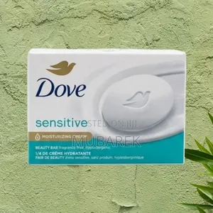 Dove Sensitive Bar - صابون دوف للبشرة الحساسة