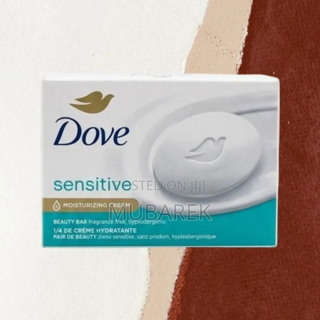 Dove Beauty Bar - صابونة دوف الأصلية للترطيب