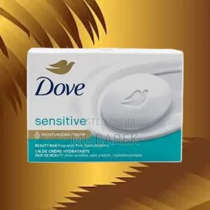 Dove Sensitive Bar | أفضل عناية للبشرة الحساسة