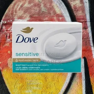 Dove Beauty Cream Bar - صابون دوف المرطب الأص