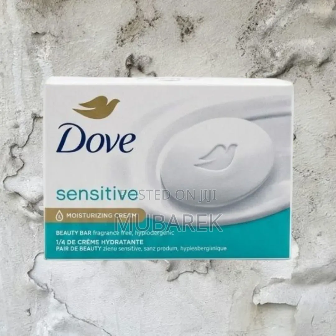 Dove Fragrance Free Bar | دوف خالي من العطور
