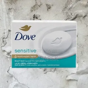 Dove Fragrance Free Bar | دوف خالي من العطور