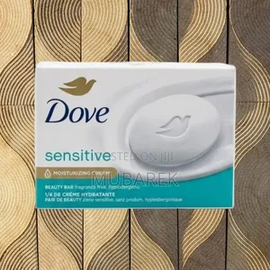Dove Sensitive Bar | متوفر الآن صابو