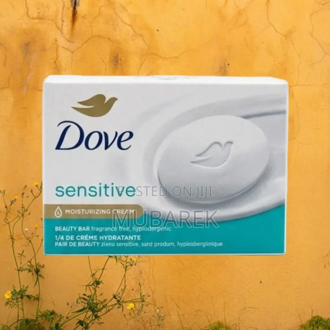 Dove Moisture Beauty Bar - صابونة دوف للبشرة