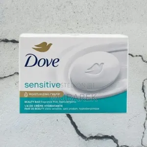 Dove Sensitive Soap Bar - صابون دوف لترطيب لط
