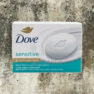 Dove Moisture Cream Bar | ترطيب ونعومة من دوف