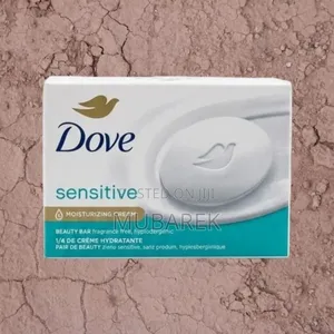 Dove Sensitive Bar Offer | عرض صابون دوف الحس