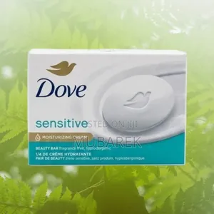 Dove Hypoallergenic Bar | صابون دوف الحساس