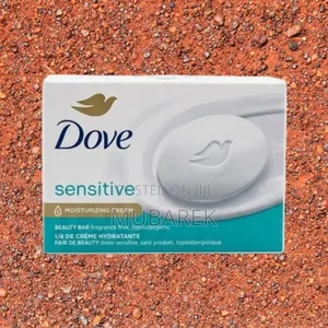 Dove Sensitive Care | صابونة دوف لنعومة فائقة