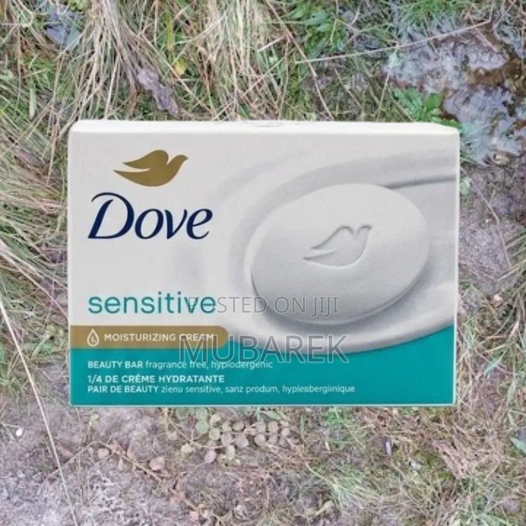 Dove Bar Soap - ترطيب عميق للبشرة الحساسة