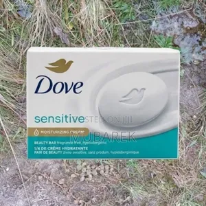Dove Bar Soap - ترطيب عميق للبشرة الحساسة