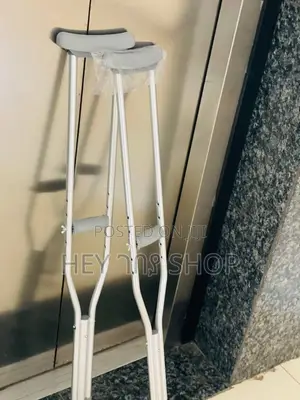 Axillary Walking Crutch ክራች ከአልሙንየም የተሰራ ቁመቱ ከፍዝቅ የሚል ጠንካራ