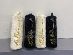 ለስጦታ የሚሆኑ እና በቀላሉ ተይዘው መንቀሳቀስ የሚችሉ ባለቦርሳ መስገጃዎች