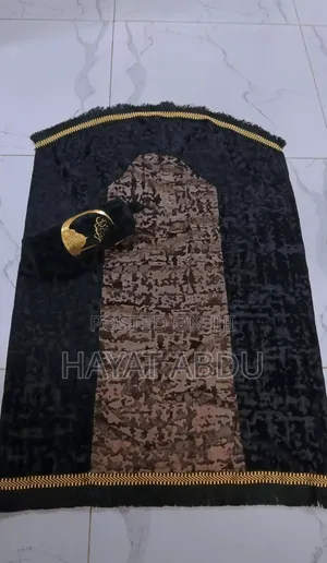 ለስጦታ የሚሆኑ እና በቀላሉ ተይዘው መንቀሳቀስ የሚችሉ ባለቦርሳ መስገጃዎች
