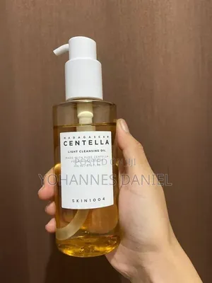 Centella Light Cleansing Oil – Hydrating Facial Cleansing Oil