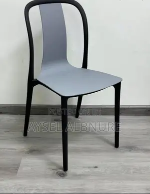 Cafe Chair