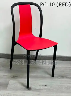 Cafe Chair