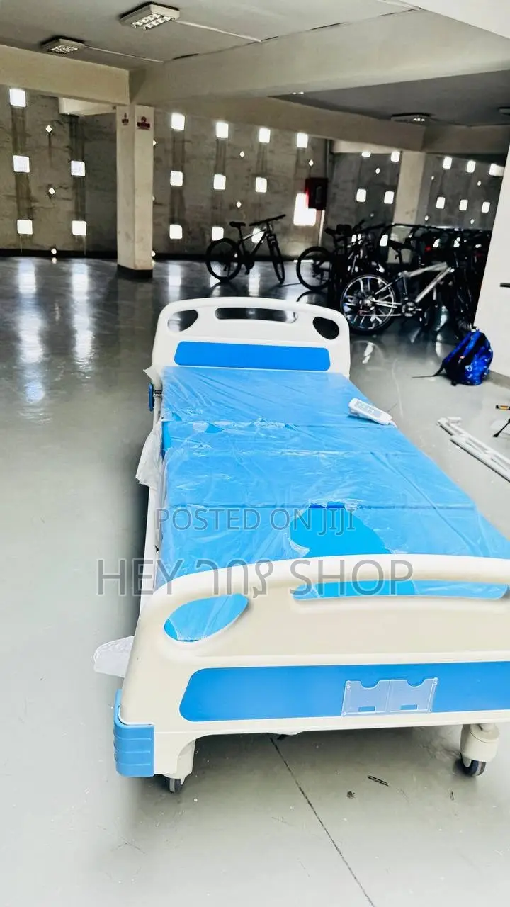 የሆስፒታል አልጋ | Hospital Bed ጠንካራና ዘመናዊ Adjustable Back & Height