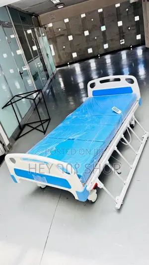 የሆስፒታል አልጋ | Hospital Bed ጠንካራና ዘመናዊ Adjustable Back & Height