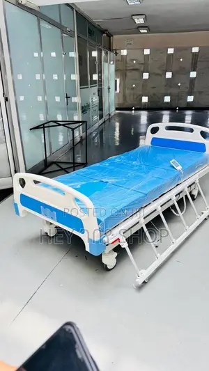 የሆስፒታል አልጋ | Hospital Bed ጠንካራና ዘመናዊ Adjustable Back & Height