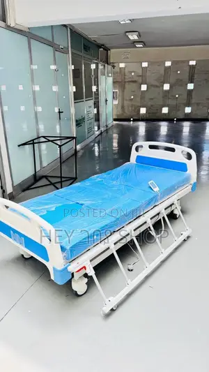 የሆስፒታል አልጋ | Hospital Bed ጠንካራና ዘመናዊ Adjustable Back & Height