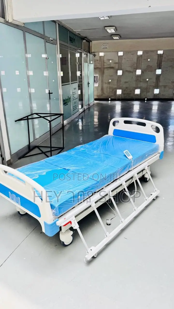 የሆስፒታል አልጋ | Hospital Bed ጠንካራና ዘመናዊ Adjustable Back & Height